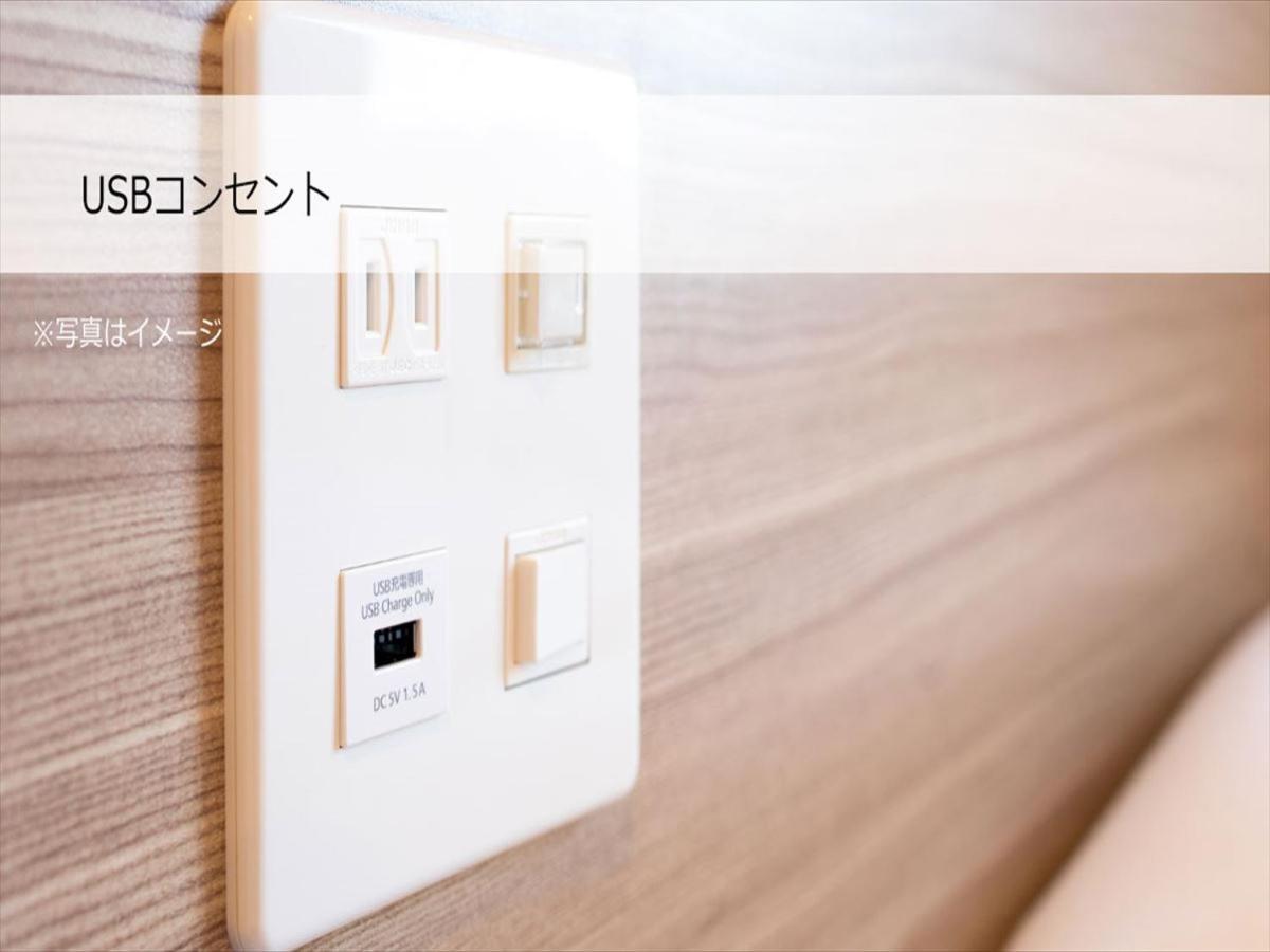 Super Hotel Mitazono Sendai Airport Natori Eksteriør bilde